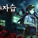 주식회사 지니소프트 이미지