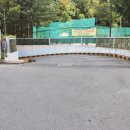 호반롯데공인중개사사무소 이미지