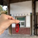 백곰사 | 대구 아이와 가볼만한 곳 달성공원 동물원 후기