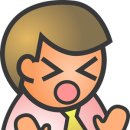 해강한의원 이미지