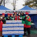 간석2동-10 이미지