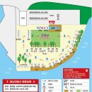 이마트24 아산재리캠핑점