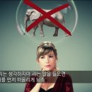 빨간코끼리 네이버블로그