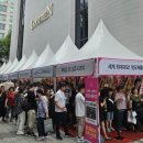 (주)대광건영 이미지