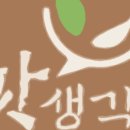 인쇄생각 이미지