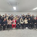 삼양동주민센터 이미지