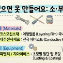 한울피엔티