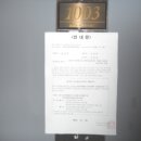 반석서로 이미지