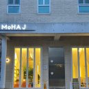 MoHAJ(모하제이) 이미지
