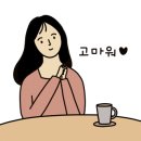 콜랙티브커피클럽
