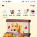 (주)아마란토스 이미지