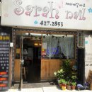 세라네일 이미지