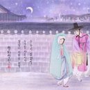 월하정인 이미지