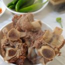 승일 갈비탕 이미지