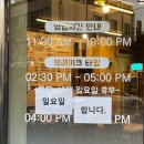 대석4길 이미지