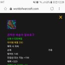 보석PC 이미지