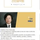 신인음악회 이미지