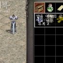 최고의 아이템 6