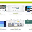 (주)케이쓰리아이 이미지