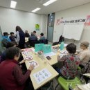 선단보건지소 이미지