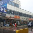 문정로-2 이미지