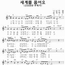 (주)고신 이미지