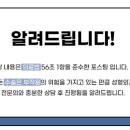 새한성형외과의원 이미지