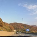 인제오락실 이미지