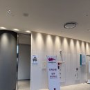 성남아트센터 콘서트홀(지하1층 1층 2층) | 부산콘서트홀 주차 및 C구역 5열 시야 라포엠 콘서트 후기