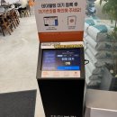 동천칼국수 | 🥢 윤우재샤브칼국수 동천점 후기 🍲 바삭한 파전과 깔끔한 샤브칼국수 한상!