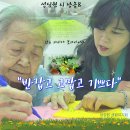 성심원 이미지