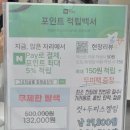 중앙동-19 | 창원 중앙동 미용실 &#34;그로잉살롱&#34; 커트 후기