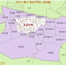 반포동 58-10 사무실용 건축물 (재단법인대한예수교장로회(고신)총회유지재단) | 2021년 대구시 중구 동별 가장 큰(넓은) 건물 정보 (최대 면적)