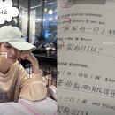 율희 카카오 검색결과