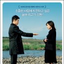 굿바이콤플렉스 이미지