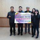 장평면행정복지센터 이미지