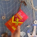 파워싸이클 | 운동 전 간편한 에너지 보충! 일동후디스 하이뮨 아미노포텐 파워젤 후기💪🏊