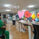 현3리 경로당 이미지