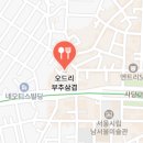 오늘도삼겹살 이미지