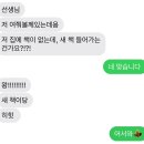 G7097 네이버블로그