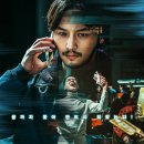 싹쓰리피싱 | 보이스피싱 리얼범죄액션 "보이스" 영화 후기