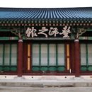 완산-36 이미지