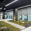 전동연구소
