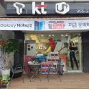 선우정보통신 이미지