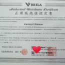 광일마연 이미지