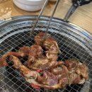 동네화로