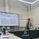 콩세알농장