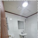 처인 공인중개사 사무소 이미지