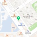 에이바헤어 인천도화동점
