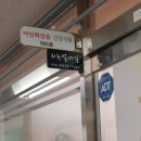 하남네일 리뉴얼네일 여리여리 여성스러운 스톤 네일